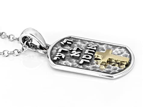 Two-Tone Sterling Silver & 14K Gold Over Silver Inscription Dog tag Pendant With 18" Rolo Chain