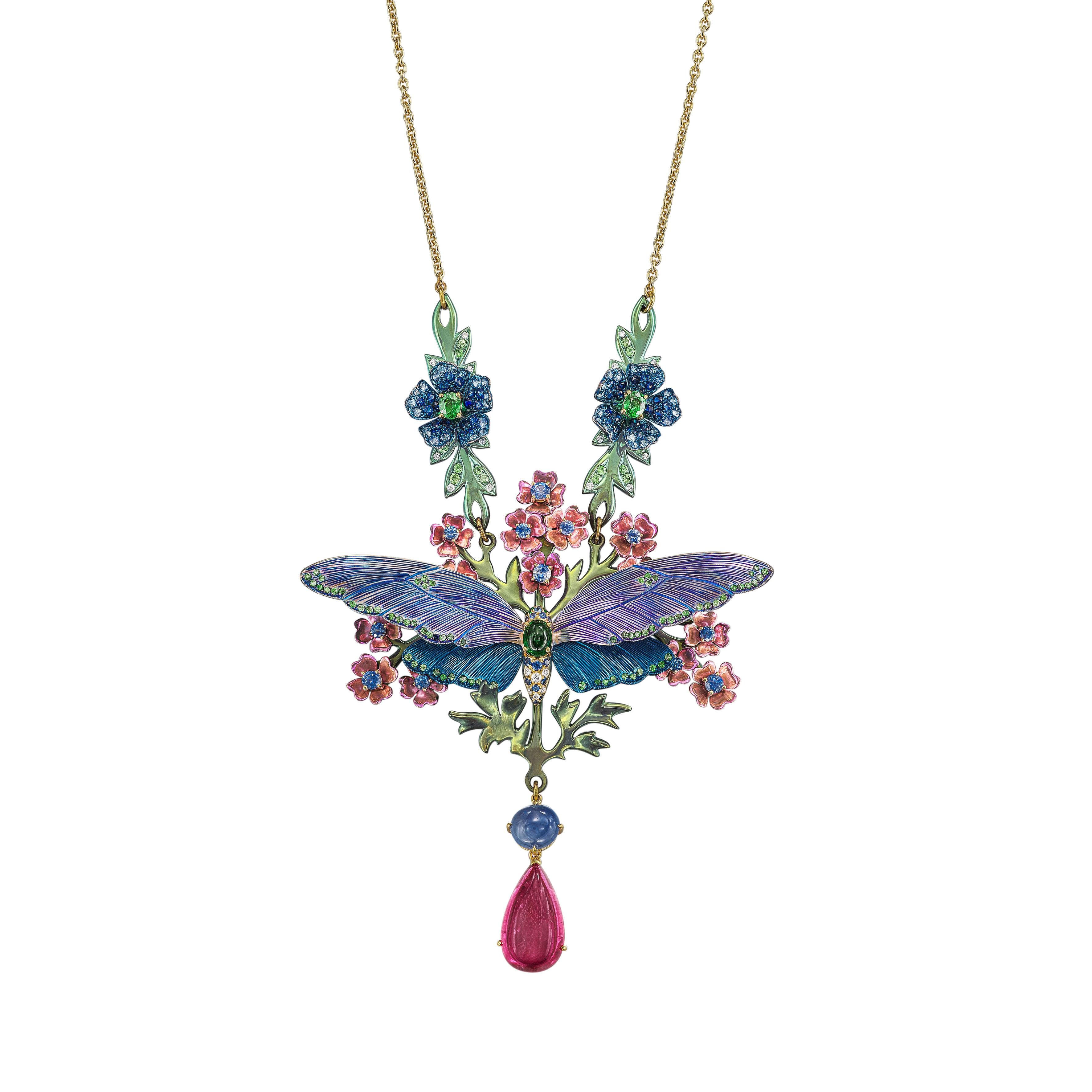 Titanium, Gold, Rubellite, Gem Set and Diamond Pendant Necklace