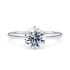 Allure solitaire round cut Diamond 18k white gold