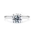 Estella solitaire round cut Diamond 18k white gold