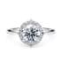 Esther halo round cut Diamond 18k white gold