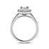 Zelda halo emerald cut Diamond 18k white gold