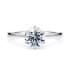 Grace solitaire round cut Diamond 18k white gold