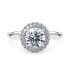 Cassia halo round cut Diamond 18k white gold